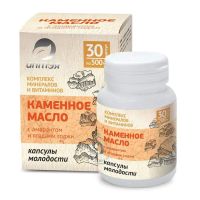 Каменное масло 500мг капс. №30 (АЛТЭЯ ООО)