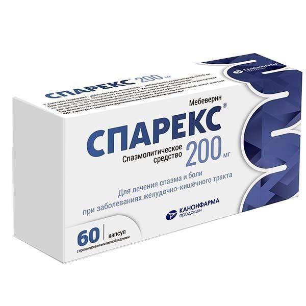 Спарекс 200мг капс.пролонг. №60 (Канонфарма продакшн зао)