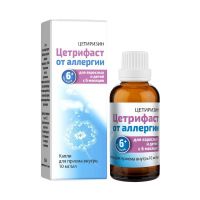 Цетрифаст 10мг/мл 20мл капли д/пр.внутр. фл. (СТМФАРМ ООО)