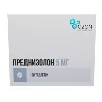 Преднизолон 5мг таб. №100 (АТОЛЛ)