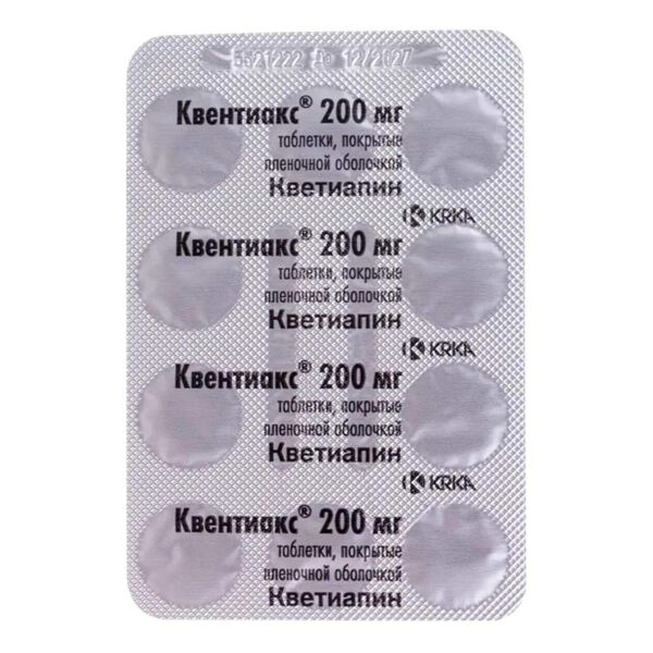 Квентиакс 200мг таб.п/об.пл. №60 (Крка-рус ооо_1)
