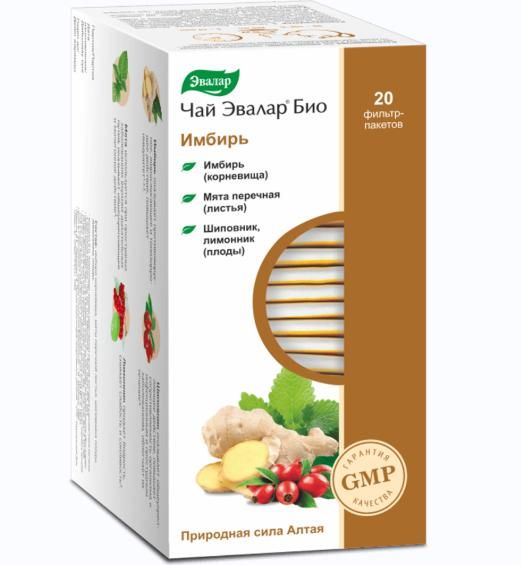 Эвалар био имбирь 1,5г чай №20 ф/п. (Эвалар зао)