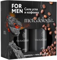 Методология подарочный набор 1040мл for men сила угля и кофеина (ФАБРИК КОСМЕТИК ООО)