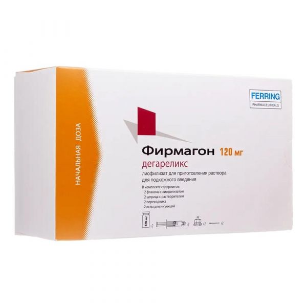 Фирмагон 120мг лиоф.д/р-ра д/ин. №2 фл. (Ferring gmbh_1)