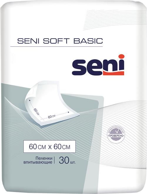 Seni (Сени) soft basic пеленки №30 60*60 см (Tzmo s.a.)