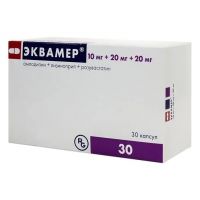 Эквамер 10мг+20мг+20мг капс. №30 (ГЕДЕОН РИХТЕР)