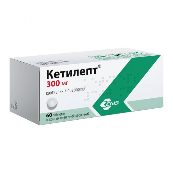 Кетилепт 300мг таб.п/об.пл. №60 (Egis pharmaceuticals plc)
