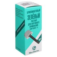 Бриллиантовый зеленый 1% 10мл р-р спирт. №1 фл.лопатк. (МОСКОВСКАЯ ФФ)