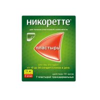 Никоретте 15мг/16ч пластырь т/дерм. №7 саше  полупрозр. 2 этап (ДЖЕЙТНЛ)