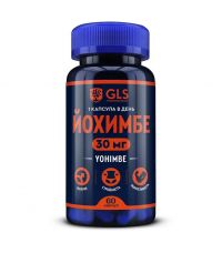 Gls йохимбе капс. №60 (ДЖИ ЭЛ ЭС ФАРМАСЬЮТИКАЛС)