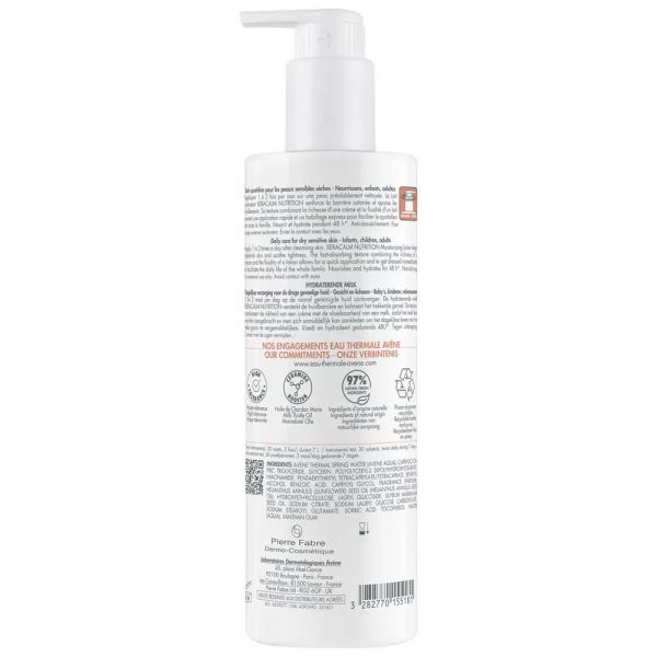 Avene (авен) ксеракалм нутришн молочко 400мл легкое питательное (Pierre fabre dermo-cosmetique)