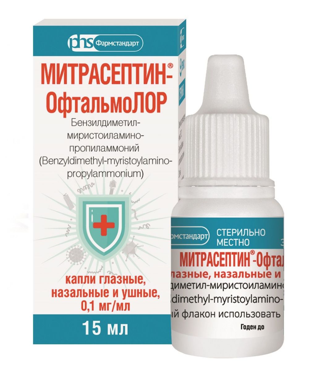 Митрасептин-офтальмолор 0,1мг/мл 15мл капли глазн. ушн. наз. фл. по цене от  254.13 руб в Челябинске, купить Митрасептин-офтальмолор 0,1мг/мл 15мл капли  глазн. ушн. наз. фл. (Лекко фф зао) в аптеке Фармленд, инструкция по