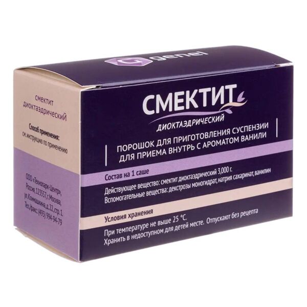 Смектит диоктаэдрический 3г 3,76г пор.д/сусп.д/пр.внутр. №10 саше  ваниль (Технопарк-центр ооо)