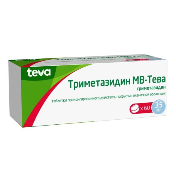 Триметазидин мв-тева 35мг таб.п/об.пл.пролонг. №60 (Merckle gmbh_1)