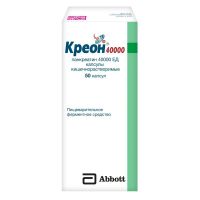 Креон 40000 400мг капс.киш/раств. №50 (ЭББОТТ)