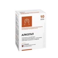 Алкогал 2,5г пор. №10 , (САЛУТА-М)