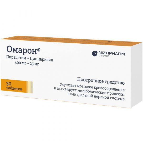 Омарон 400мг+25мг таб. №30 (Хемофарм ооо)
