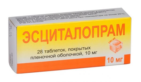 Эсциталопрам 10мг таб.п/об.пл. №28 (Березовский фармацевтический завод ...