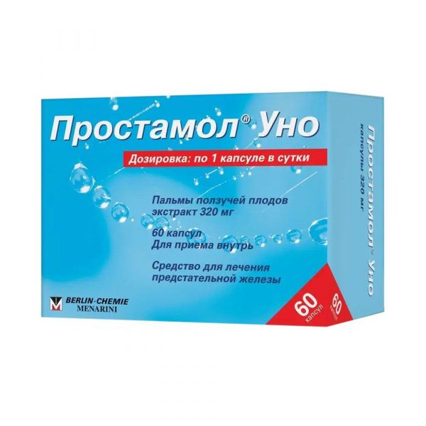 Простамол уно 320мг капс. №60 (Catalent germany eberbach gmbh/берлин-фарма зао)