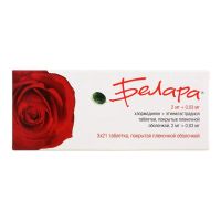 Белара 2мг+30мкг таб.п/об. №63 (ГЕДЕОН РИХТЕР)