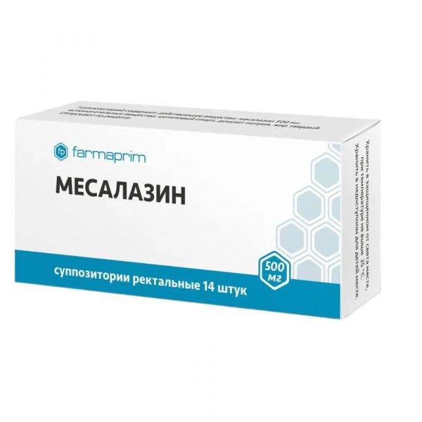Месалазин 500мг супп.рект. №14 (Фармаприм ооо)