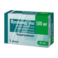 Фромилид уно 500мг таб.п/об.пролонг. №5 (КРКА)