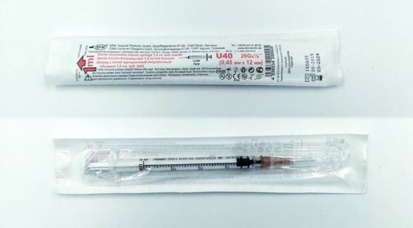 Шприц инсулиновый 1мл №1 40 ме имп. (Sfm hospital produkts gmbh i.g.)