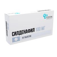 Силденафил 100мг таб.п/об.пл. №10 (АТОЛЛ)