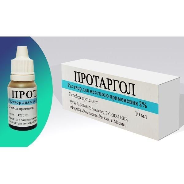 Протаргол 2% 10мл р-р д/пр.местн. фл.-кап. (Тверская фармацевтическая фабрика оао)