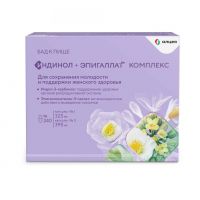 Эпигаллат капс.№120 +индинол капс.№120 (АЛЦЕЯ)