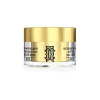 Libriderm (либридерм) мезолюкс 50мл крем дневной для лица антивозрастной spf15 (ЗЕЛДИС)