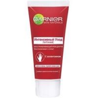 Garnier (Гарньер) интенсивный уход крем д/рук д/оч/сух.к. 100мл (ЛОРЕАЛЬ)