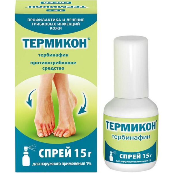 Термикон 1% 15мл спрей д/пр.наружн. №1 бал. (Фармстандарт-лексредства оао [курск])