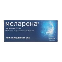 Меларена 3мг таб.п/об.пл. №30 (НИЖФАРМ)