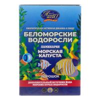 Ламинария 100г порошок (ИНВИТ АО)