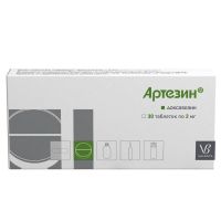 Артезин 2мг таб. №30 (ВАЛЕНТА)