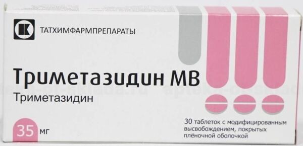 Триметазидин мв 35мг таб.п/об.модиф.высв. №30 (Татхимфармпрепараты оао)