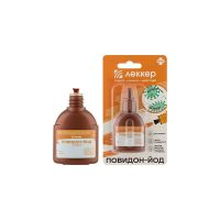 Повидон-йод 20мл средство дезинфицирующее (ЛЕККЕР ООО)