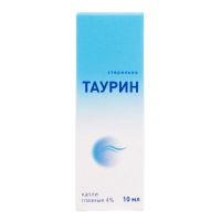 Таурин 4% 10мл капли глазн. №1 фл. (ВИПС-МЕД)