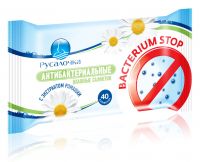 Русалочка салфетки влажные №40 антибакт. (РУСАЛОЧКА ГК)