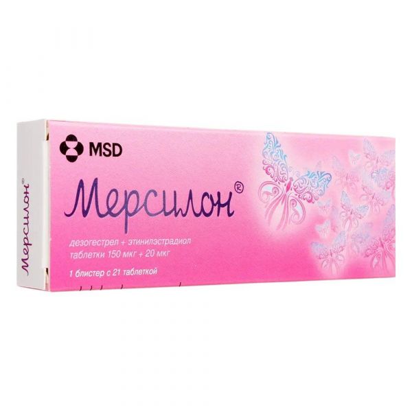 Мерсилон таб. №21 (Organon n.v._2)