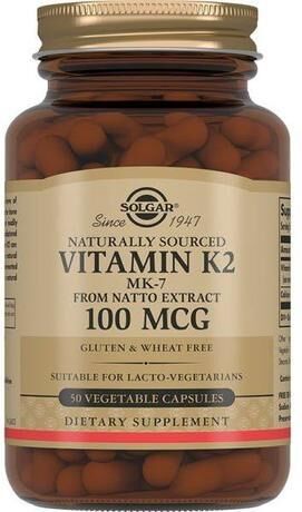 Solgar (Солгар) натуральный витамин к2 капс. №50 (Solgar vitamin and herb)