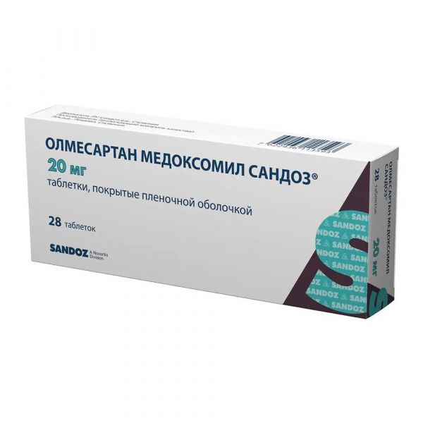 Олмесартан медоксомил 20мг таб.п/об.пл. №28 (Novartis pharmaceutical manufacturing/lek pharmaceuticals d.d_1)