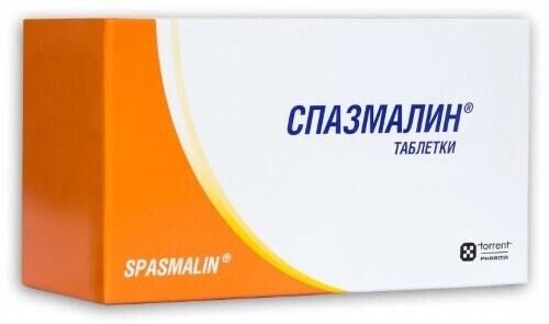 Спазмалин таб. №50 (Torrent pharmaceuticals ltd)