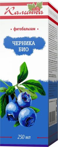 Калинка фитобальзам черника био 250мл (ТРАВЫ БАШКИРИИ)