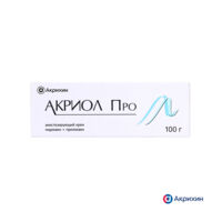 Акриол про 2,5%+2,5% 100г крем д/пр.местн.,наружн. №1 туба (АКРИХИН)