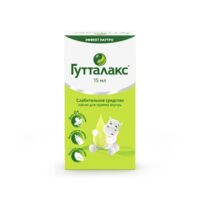 Гутталакс 7.5мг/мл 15мл капли д/пр.внутр. №1 фл.-кап. (А.НАТТЕРМАНН ЭНД СИЕ)