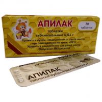 Апилак таб. №30 (ВИФИТЕХ)