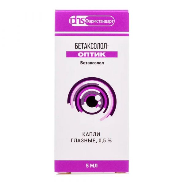 Бетаксолол-оптик 0,5% 5мл капли глазн. №1 фл. (Лекко фф зао_1)