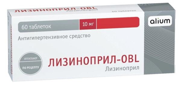 Лизиноприл 10мг таб. №60 (Алиум ао)